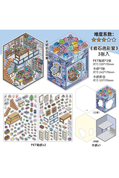 Choice3 بيت الدمى D Kawaii ثلاثي الأبعاد، جناح نباتات خضراء، ملصق منظر طبيعي،...