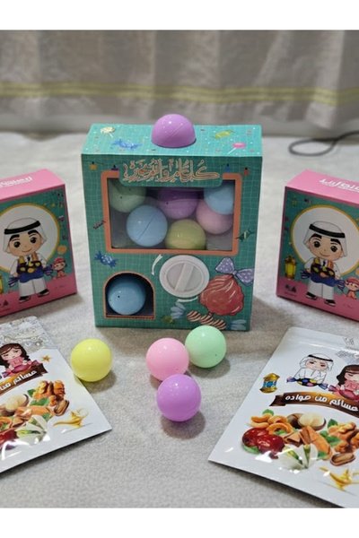 Generic بوكس جرب حظك لتوزيع العيديات 31× 26 × 11 سم