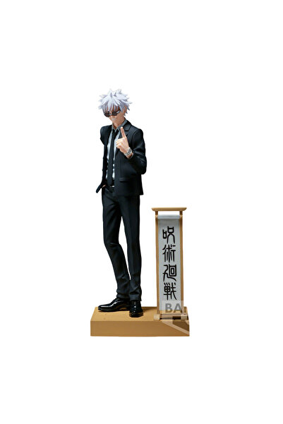 Choice1 لا يوجد صندوق 17 سنتيمتر Jujutsu Kaisen أنيمي الشكل البدلة Ver. مجسم ...