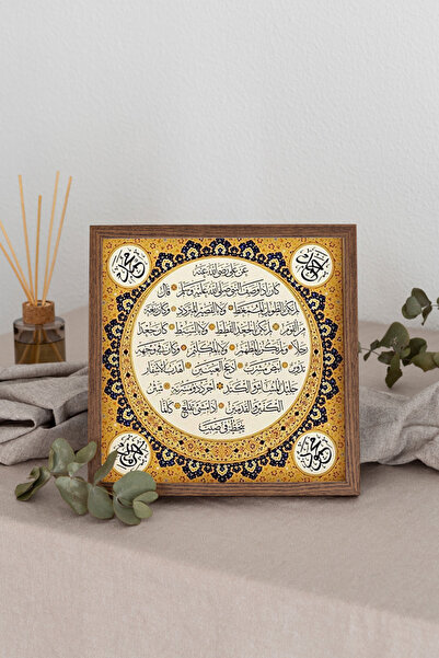 Dekorsiahome Wooden Framed Square Table Tk3403