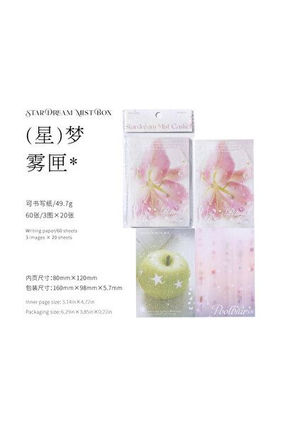 Choice3 A 60sheets Rain Introduction Series Ins Rainy Scenery Illustrati Comm...