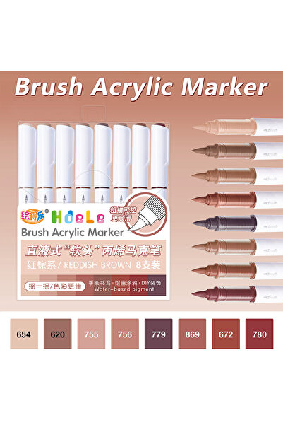 Choice4 342-15- 8 ألوان، 8 ألوان/علبة، قلم تلوين أكريليك سائل مباشر، للخشب، ا...