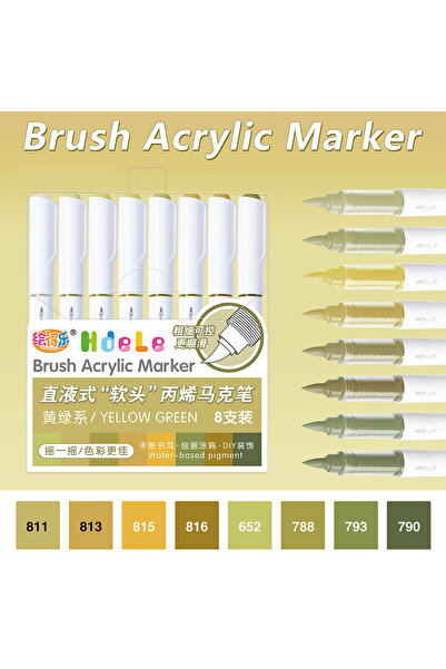 Choice14 342-17- 8 ألوان، 8 ألوان/علبة، قلم تلوين أكريليك سائل مباشر، للخشب، ...