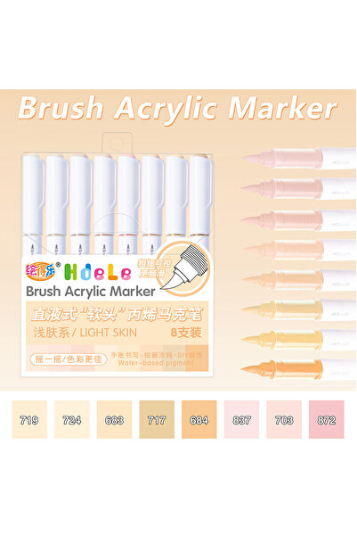 Choice5 342-14- 8 ألوان، 8 ألوان/علبة، قلم تلوين أكريليك سائل مباشر، للخشب، ا...