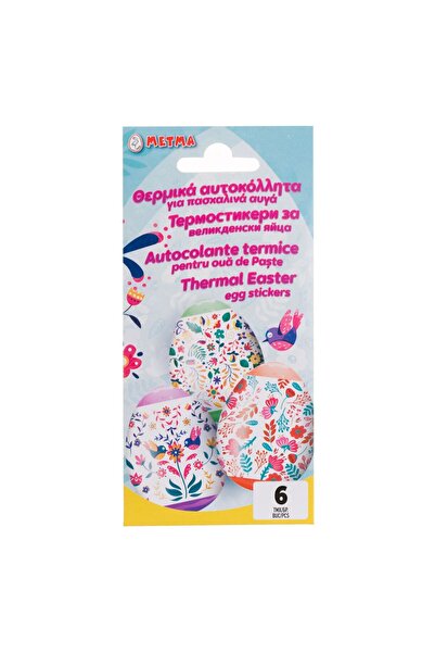 OEM Abtibilduri Decorative Termice Colorate pentru Oua de Paste - 6buc