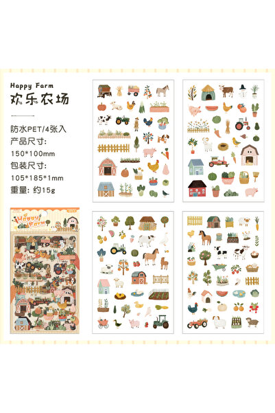 Choice3 مجموعة ملصقات قصاصات المجلات اللطيفة C3 (4/24 ورقة) - مواد لتزيين دفت...