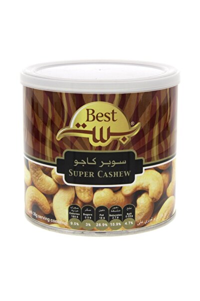 Best علبة كاجو سوبر 275 غرام