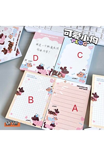 Choice مزيج عشوائي من دفتر ملاحظات لاصقة A7 بتصميم جرو كلب داشهوند، عالي الجو...