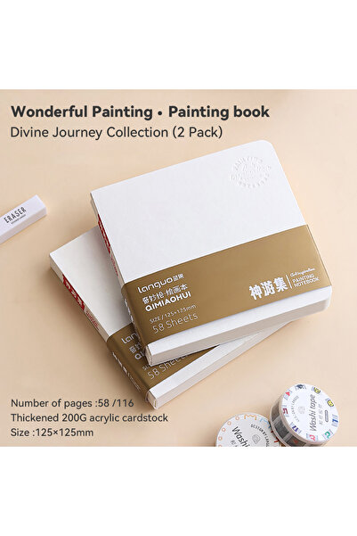 Choice9 2Books 12.5x12.5cm Languo 58 Sheets Drawing Notebook Thick Paper Sket...