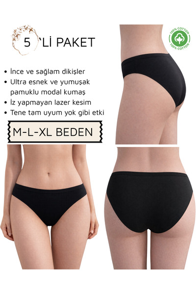 UN REAL 5-Pack Women's Slip Panties Laser Cut No Seam Flexible Cotton Modal M...