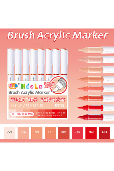 Choice7 342-7- 8 ألوان، 8 ألوان/علبة، قلم تلوين أكريليك سائل مباشر، للخشب، ال...