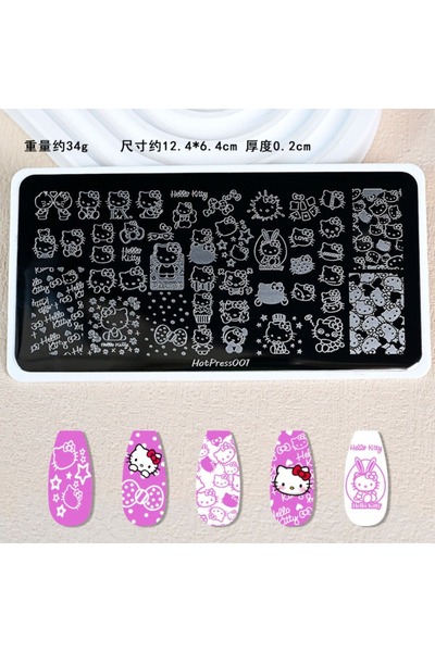 choice2 لوحة ختم أظافر كاملة التغطية بتصميم قطة هيلو كيتي، بدون طلاء، رقم 004...