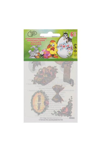 OEM Abtibilduri Decorative Oua de Paste - 6buc