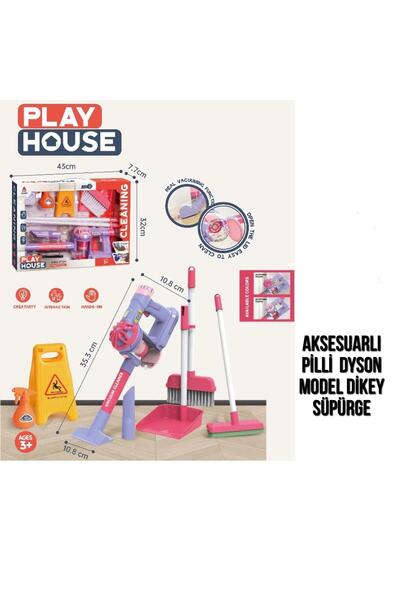 Pasifik Toys 096-59B PİLLİ AKS.DİKEY SÜPÜRGE-PSF