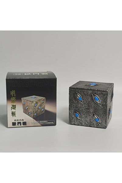 Choice 9x9x9 سنتيمتر عالم السجن 9 سنتيمتر ساتورو جوجو عالم السجن الشكل أنيمي ...