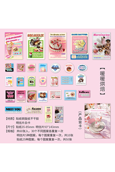 Choice A 60pcs Kawaii Ins Scrapbook Decorative Stickers Material Pack Creativ...