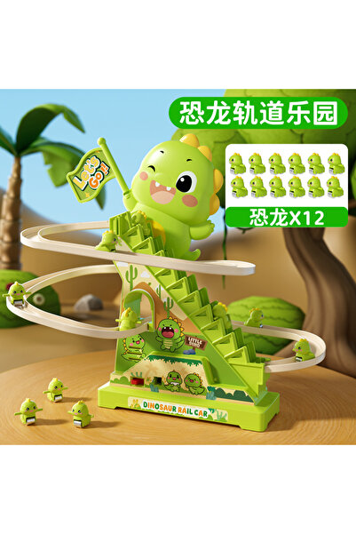 Choice1 لعبة ديناصور جديد يتسلق السلالم مع أضواء وامضة وموسيقى، لعبة قطار الم...