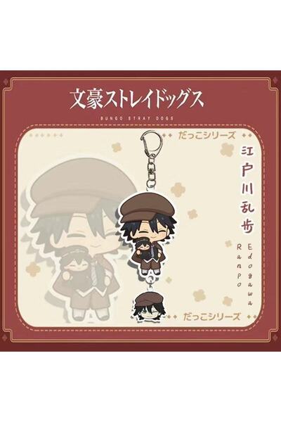 choice2 A96C أنيمي بونغو الضالة الكلاب دازاي أوسامو ناكاهارا Chuuya الشكل سلس...