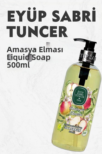 Eyüp Sabri Tuncer صابون سائل أماسيا أبل 500 مل