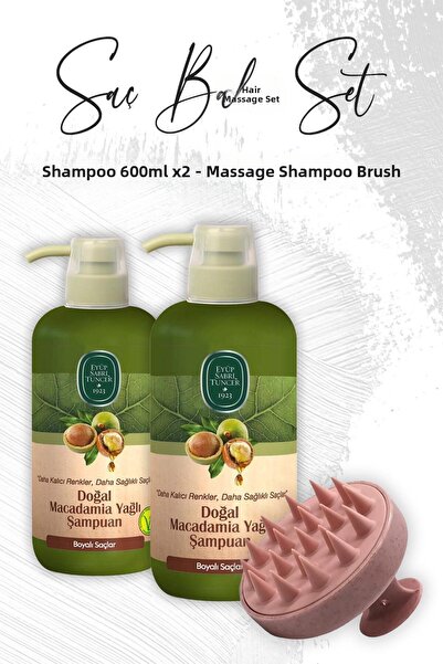 Eyüp Sabri Tuncer شامبو زيت المكاديميا الطبيعي 600 مل × 2 قطعة وفرشاة شامبو ل...