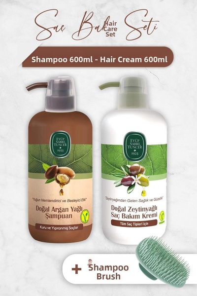Eyüp Sabri Tuncer شامبو زيت الأرغان، بلسم الشعر، وفرشاة الشامبو