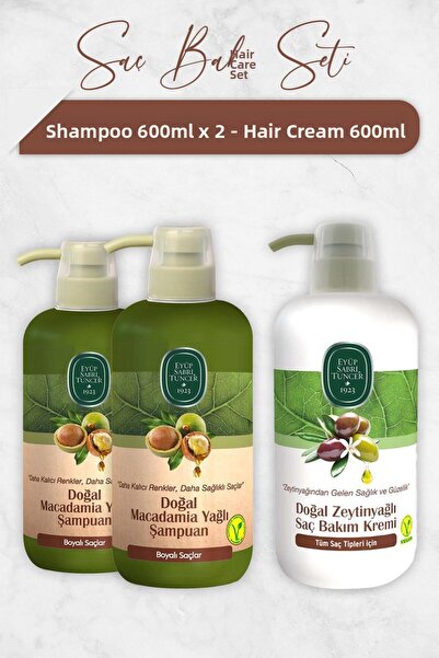 Eyüp Sabri Tuncer شامبو زيت المكاديميا 600 مل × 2 قطعة وبلسم للشعر