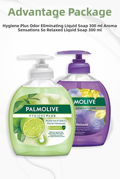 Palmolive صابون سائل لإزالة الروائح الكريهة وصابون سائل للاسترخاء 300 مل