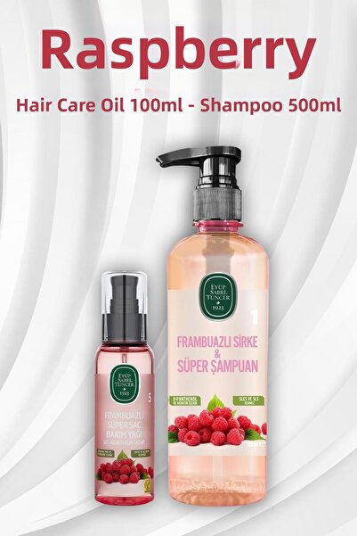 Eyüp Sabri Tuncer زيت وشامبو للشعر بالتوت - 100 مل و 500 مل