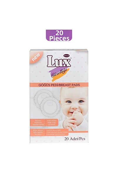 LUX وسادة الصدر 20 قطعة