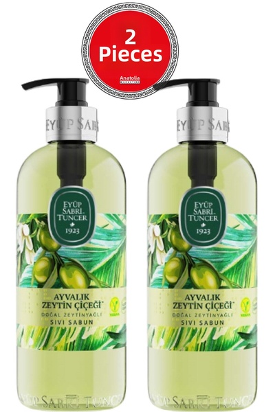 Eyüp Sabri Tuncer أيفاليك صابون سائل بزيت الزيتون الطبيعي 500 مل 2 قطعة