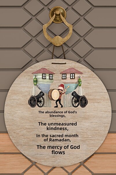 Dormot High-Quality Digital Printing, the Lord Is Many, the Lord Is Merciful ...