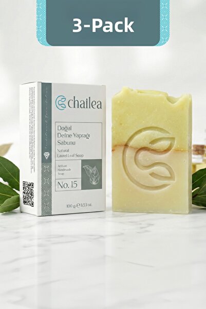 Chailea مجموعة صابون أوراق الغار الطبيعية - 3 قطع - طريقة التصنيع على البارد،...