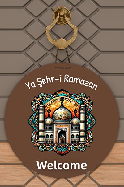 Dormot High-Quality Digital Printing, Welcome Ya City Ramadan-Themed Door Dec...