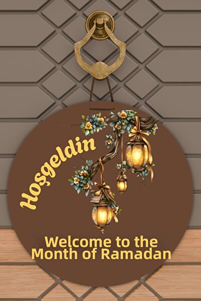 Dormot Υψηλής ποιότητας ψηφιακή εκτύπωση, διακοσμητικό πόρτας με θέμα την πόλ...