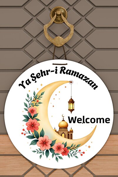 Dormot High-Quality Digital Printing, Welcome Ya City Ramadan-Themed Door Dec...