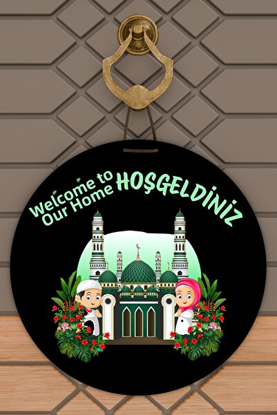 Dormot High-Quality Digital Printing, Welcome Ya City Ramadan-Themed Door Dec...