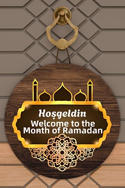 Dormot High-Quality Digital Printing, Welcome Ya City Ramadan-Themed Door Dec...