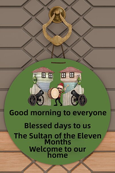 Dormot Imprimare digitală de înaltă calitate, ornament pentru ușă cu tema „Su...