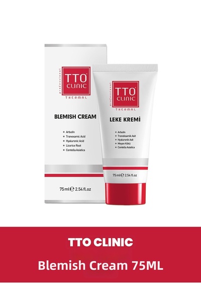 TTO كريم العيوب من كلينيك 75 مل