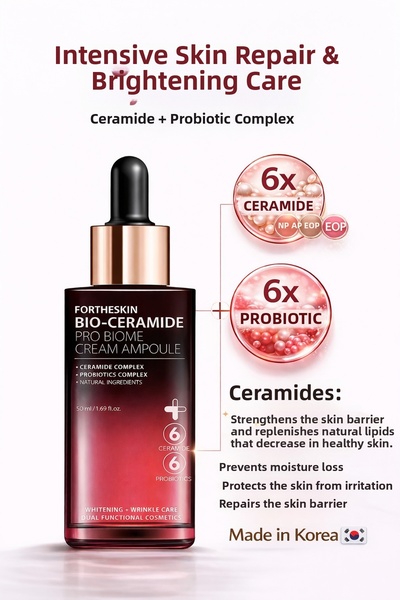 JEJUDO أمبولة كريم بيو سيراميد برو بيوم 50 مل – سيروم للوجه لإصلاح حاجز البشر...