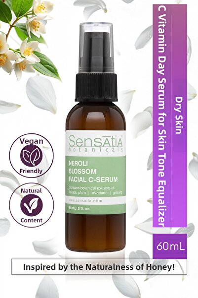 Sensatia Botanicals سيروم مرطب بفيتامين سي الطبيعي للبشرة الجافة والعادية 60 ...