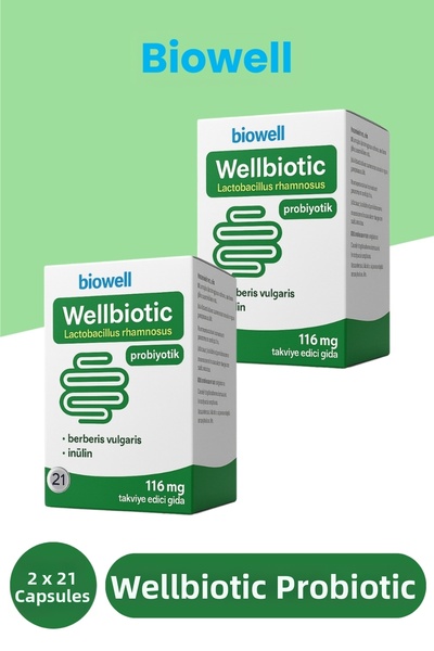 Biowell ويلبيوتيك بروبيوتيك 21 كبسولة × 2 قطعة