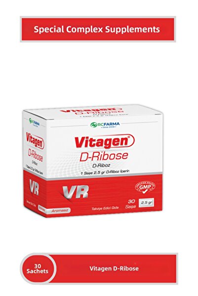 Rcfarma فيتاجين دي-ريبوز 30 كيس