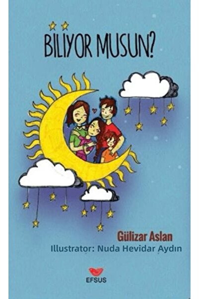 Marvel هل تعرف؟