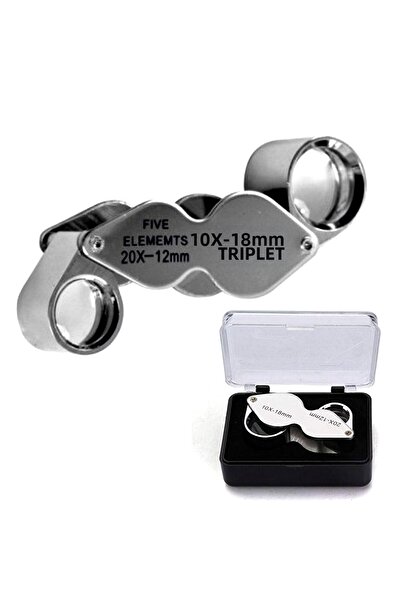 Neler Geldi Neler عدسة مكبرة صغيرة الحجم، عدسة مكبرة معدنية مزدوجة 10x18-20x1...