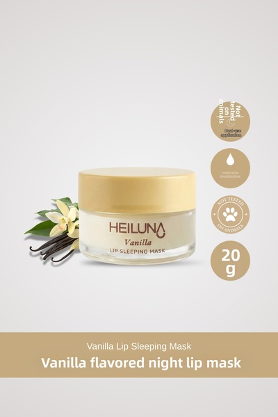 Heiluna Vanilla Extract Night Lip Mask 20g |   Vitamin E, Shea Butter Nourish...