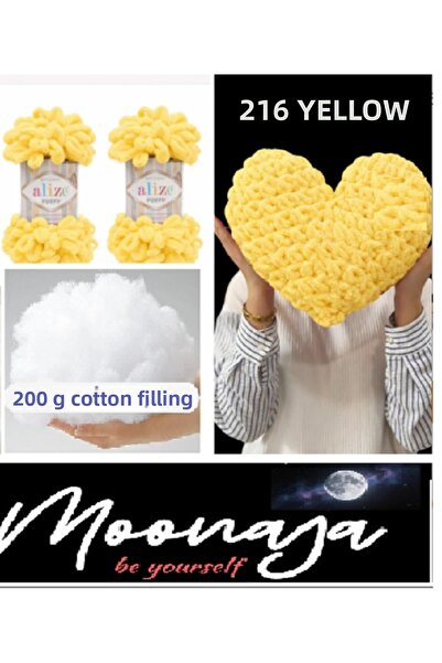 moonaja Μαξιλάρι Puffy Heart με Υλικό Puffy, 2 Τεμάχια Νήματα Puffy και 200 γ...