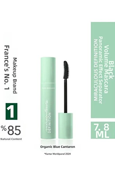Yves Rocher ماسكارا سوداء فعالة للفصل والتكثيف بحجم 7.8 مل