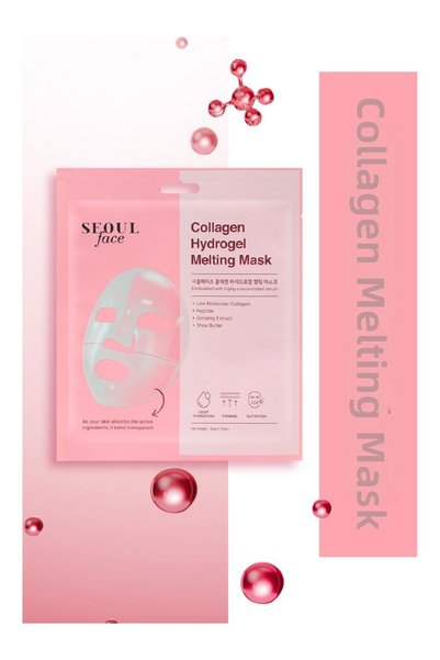 Dermal Collagen Hydrogel Transparent Korean Face Mask Moisturizing Nourishing Melting Mask 34g 5 Pieces