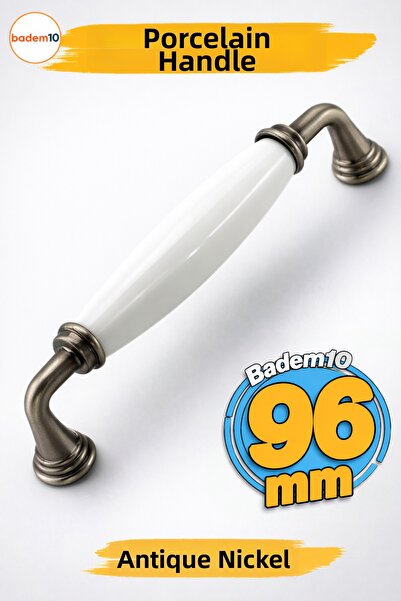 Badem10 مقبض باب خزانة أدراج المطبخ من زيرين بورسلين أنتيك نيكل 96 مم
